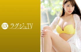 259LUXU系列,前田梨花作品259LUXU-1008,24歳的料理教室のアシスタント！