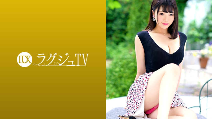 【259LUXU系列-众筹】鈴原穂乃果作品259LUXU-1168,25歳的ヘアメイク！ 259LUXU-第1张