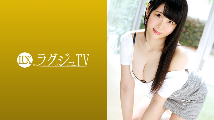 【259LUXU系列-众筹】ともか作品259LUXU-1152,24歳的社長令嬢！ 259LUXU-第1张