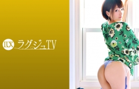 259LUXU系列-众筹,竹内奏作品259LUXU-1018,31歳的ヘアメイク！