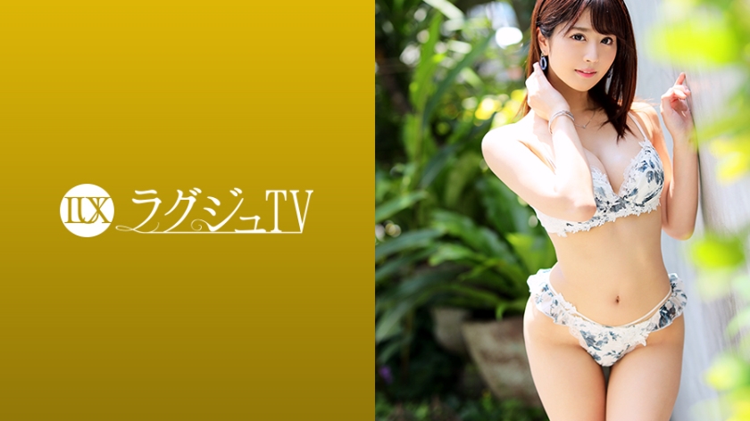 【259LUXU系列-众筹】鈴森めぐみ作品259LUXU-1157,24歳的歯科衛生士！ 259LUXU-第1张