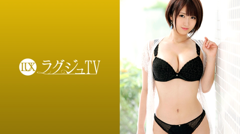 【259LUXU系列-众筹】深川恵里奈作品259LUXU-1014,25歳的スポーツバー経営！ 259LUXU-第1张