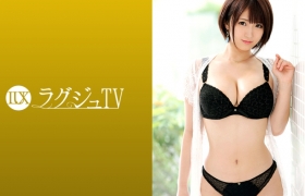 259LUXU系列-众筹,深川恵里奈作品259LUXU-1014,25歳的スポーツバー経営！