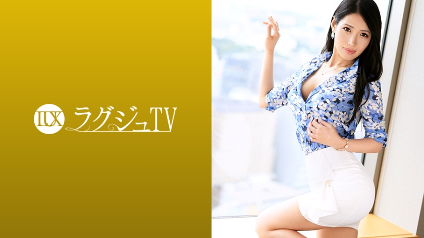 【259LUXU系列-众筹】北山瑠璃作品259LUXU-1011,31歳的バー経営！ 259LUXU-第1张