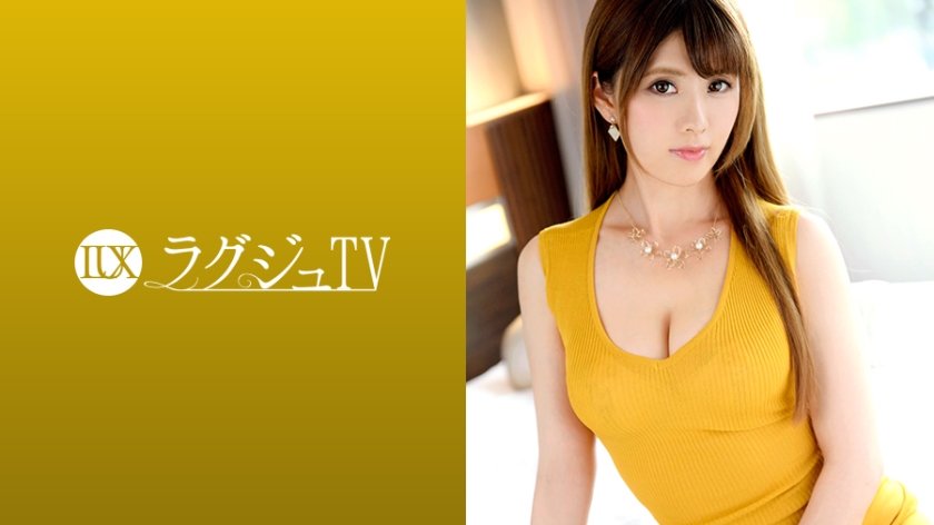 【259LUXU系列-众筹】竹内祐実作品259LUXU-1022,30歳的映画配給会社 広報部所属！ 259LUXU-第1张