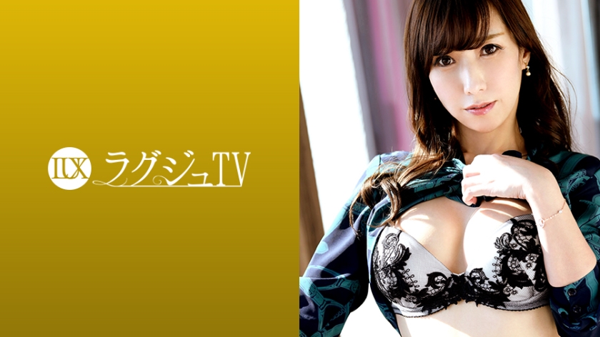 【259LUXU系列-众筹】相浦真理佳作品259LUXU-1053,42歳的女医！ 259LUXU-第1张