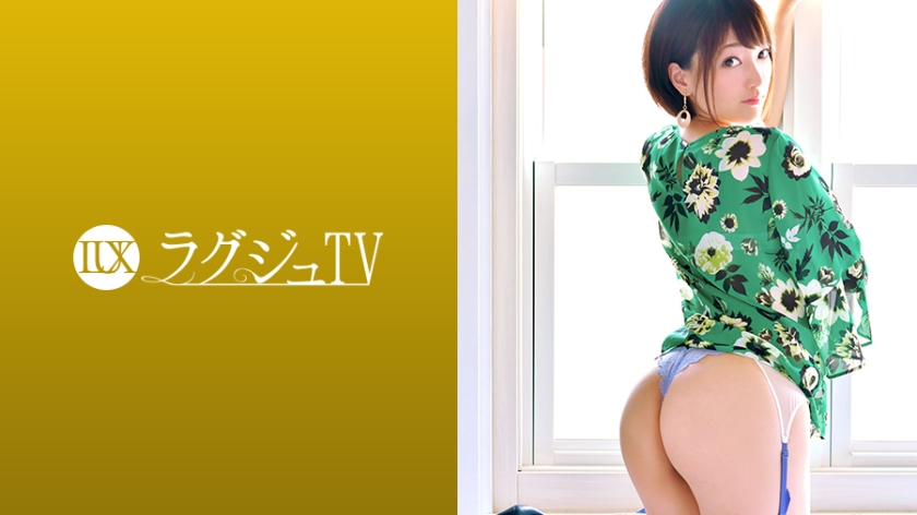 【259LUXU系列-众筹】竹内奏作品259LUXU-1018,31歳的ヘアメイク! 259LUXU-第1张