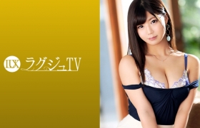 259LUXU系列-众筹,悠木さや作品259LUXU-1029,28歳的会社員！