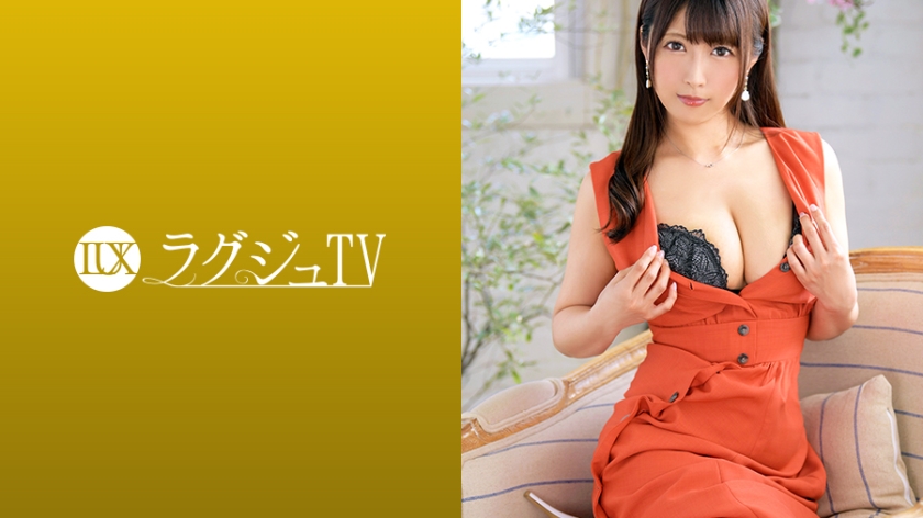 【259LUXU系列-众筹】敦子作品259LUXU-1155,31歳的アロマセラピスト！ 259LUXU-第1张