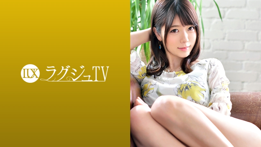 【259LUXU系列-众筹】黒崎麻里奈作品259LUXU-1019,27歳的外資系企業勤務！ 259LUXU-第1张