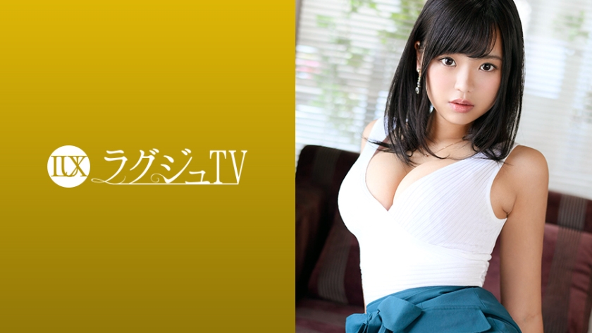 【259LUXU系列-众筹】柳田はるか作品259LUXU-1021,25歳的ビューティーアドバイザー！ 259LUXU-第1张