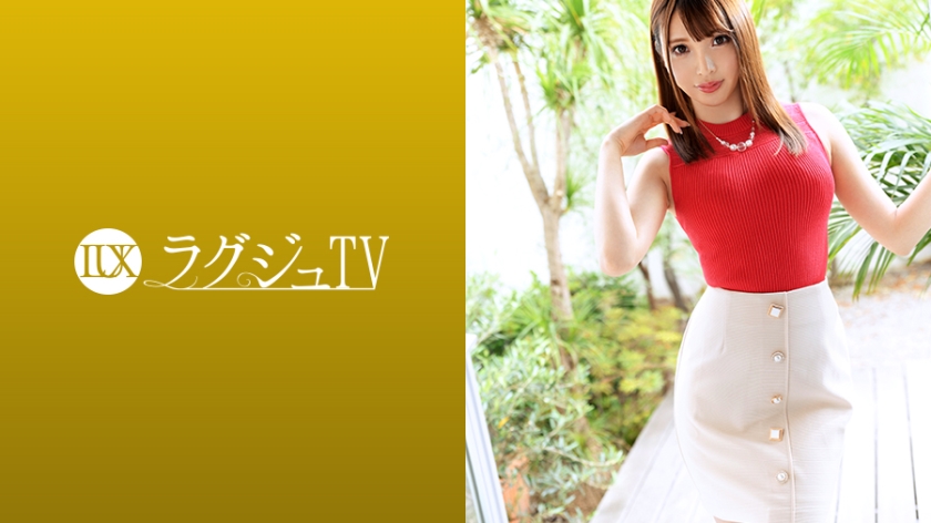 【259LUXU系列-众筹】綾作品259LUXU-1151,26歳的テレビ局受付！ 259LUXU-第1张