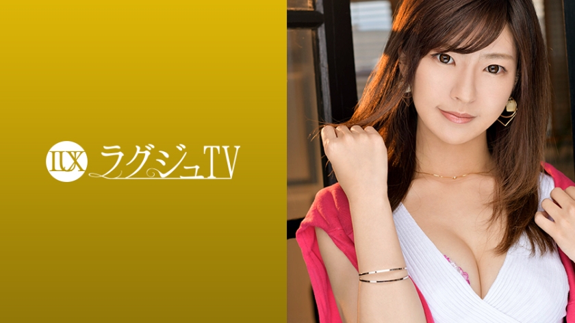 【259LUXU系列】桐谷明日香作品259LUXU-970,26歳的アナウンサー！ 259LUXU-第1张
