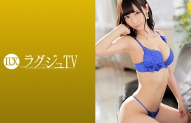 259LUXU系列,旭川莉奈作品259LUXU-1006,29歳的大学講師！