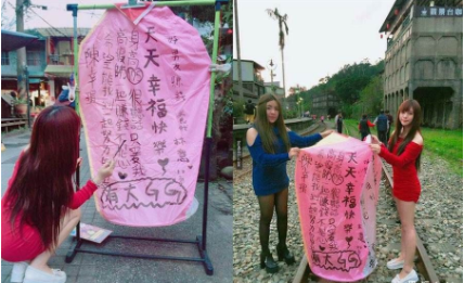 征男友「有大GG」天灯妹近况曝光
