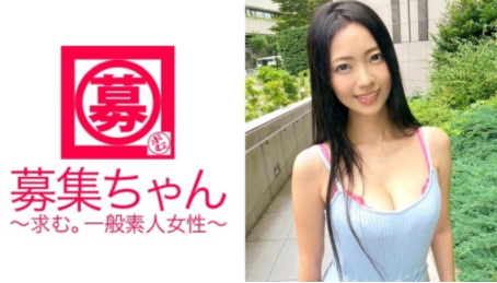 为了舒压拍AV的超SSS级美女是…来未エリカ(来未绘里香)