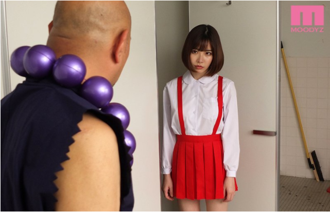 MIMK-070：暗黑版妖怪少女！厕所中出恶鬼「深田咏美」
