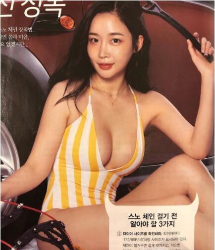 东方女人的天生娇弱，让谁都挡不住这柔情似水