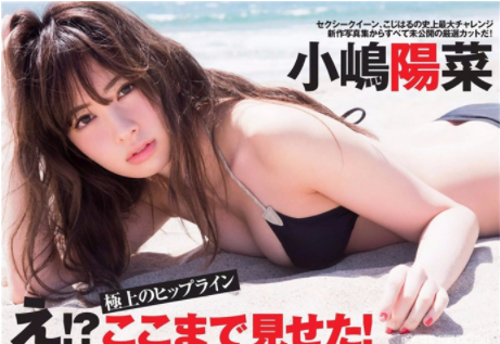 次世代极品美女！男女通吃的「模写女孩」们