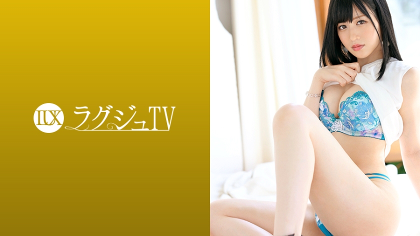 結花作品259LUXU-1190,24歳的大学院生！