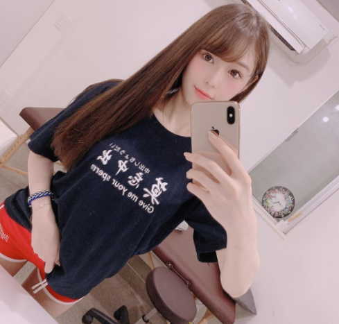 体验坏掉的感觉！F罩杯雪乳白肌美少女「新名明」专属第2弹被干到尿失禁！