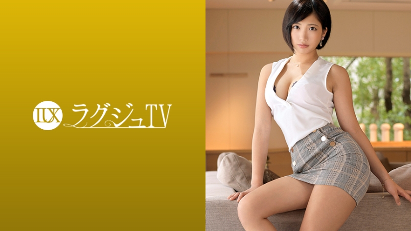 【259LUXU系列-众筹】飛鳥作品259LUXU-1193,24歳的家庭教師！ 259LUXU-第1张