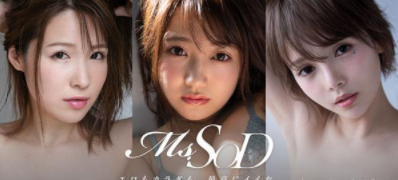Ms.SOD第二人现身！诗月まどか是那位失婚的巨乳女主播？